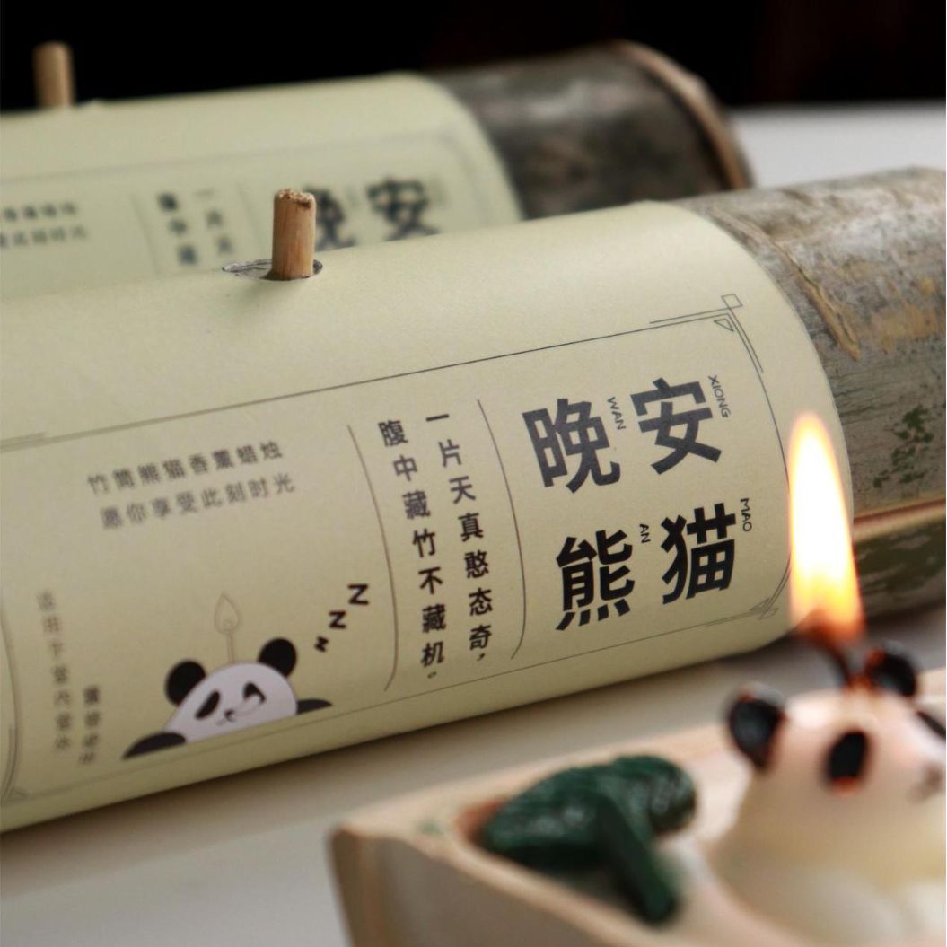 Good Night Panda Aroma Candle Creative Bamboo Tube Shape Souvenir-4