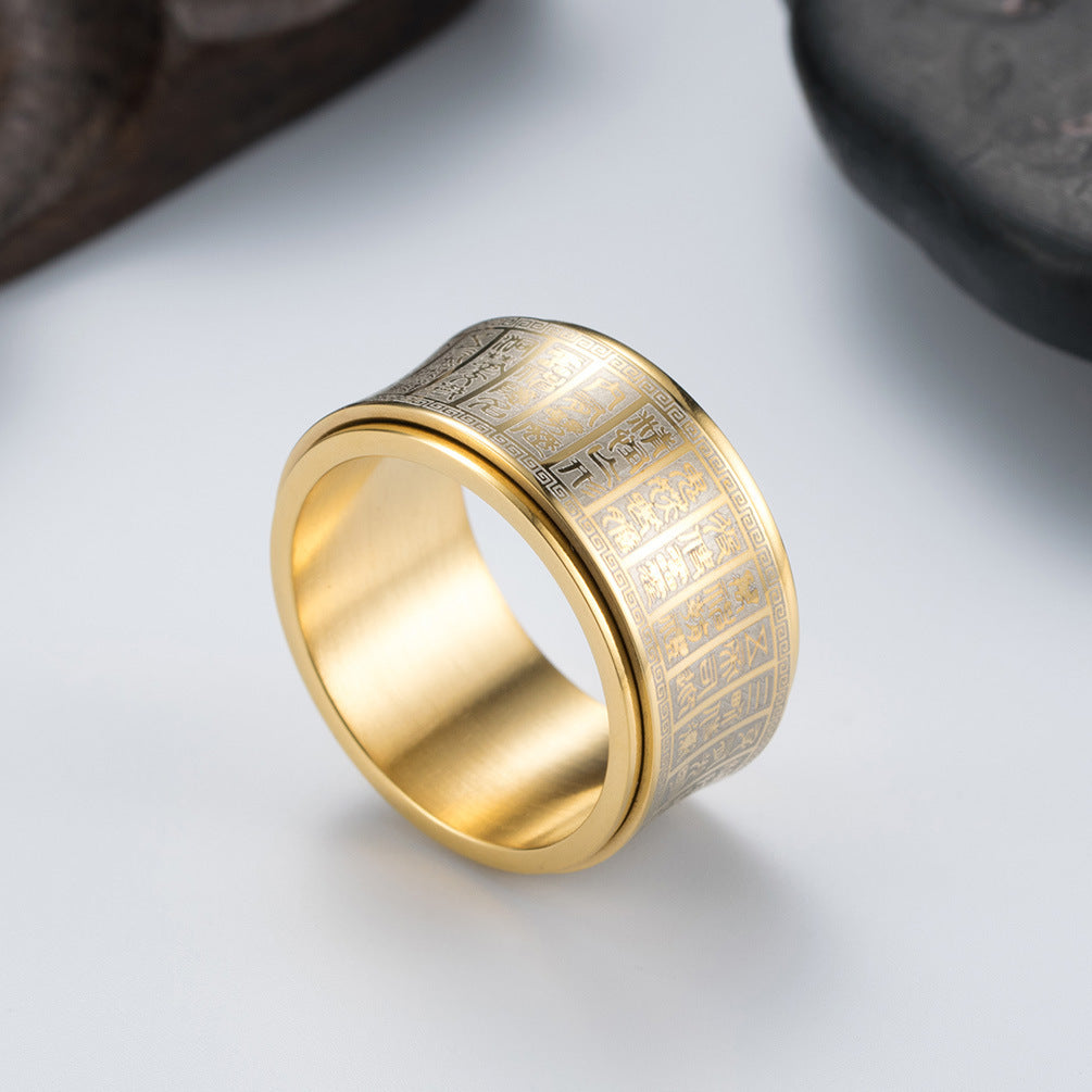 Domineering Chinese style men's ring