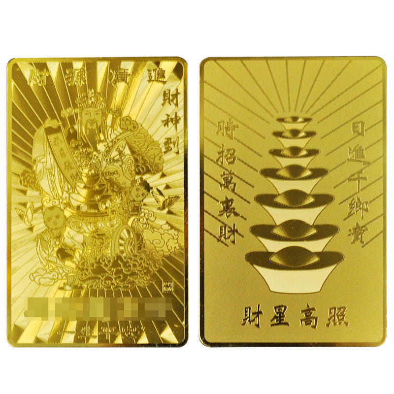 God Of Wealth Lucky Fortune Great Compassion Mantra Bronze Card