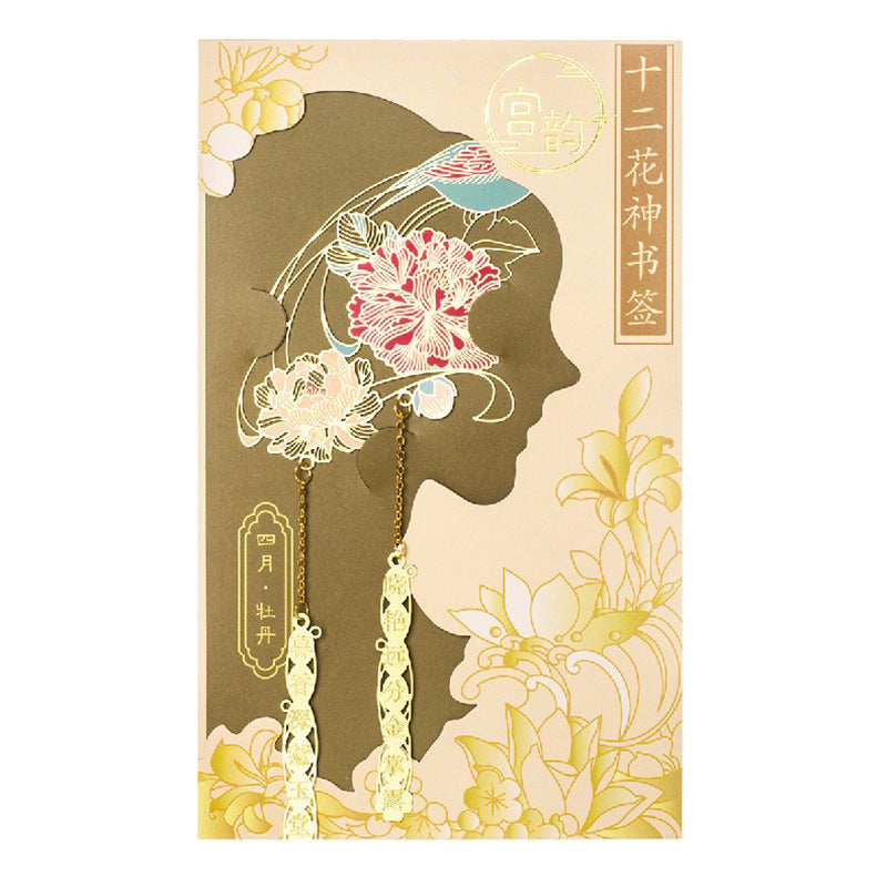 Floral metal bookmarks with tassels for gift packaging
