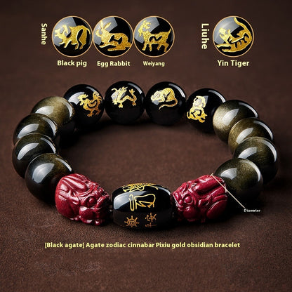 Five Gods Of Wealth Lucky Beads Bracelet Zodiac Gold Obsidian Handheld Rosary