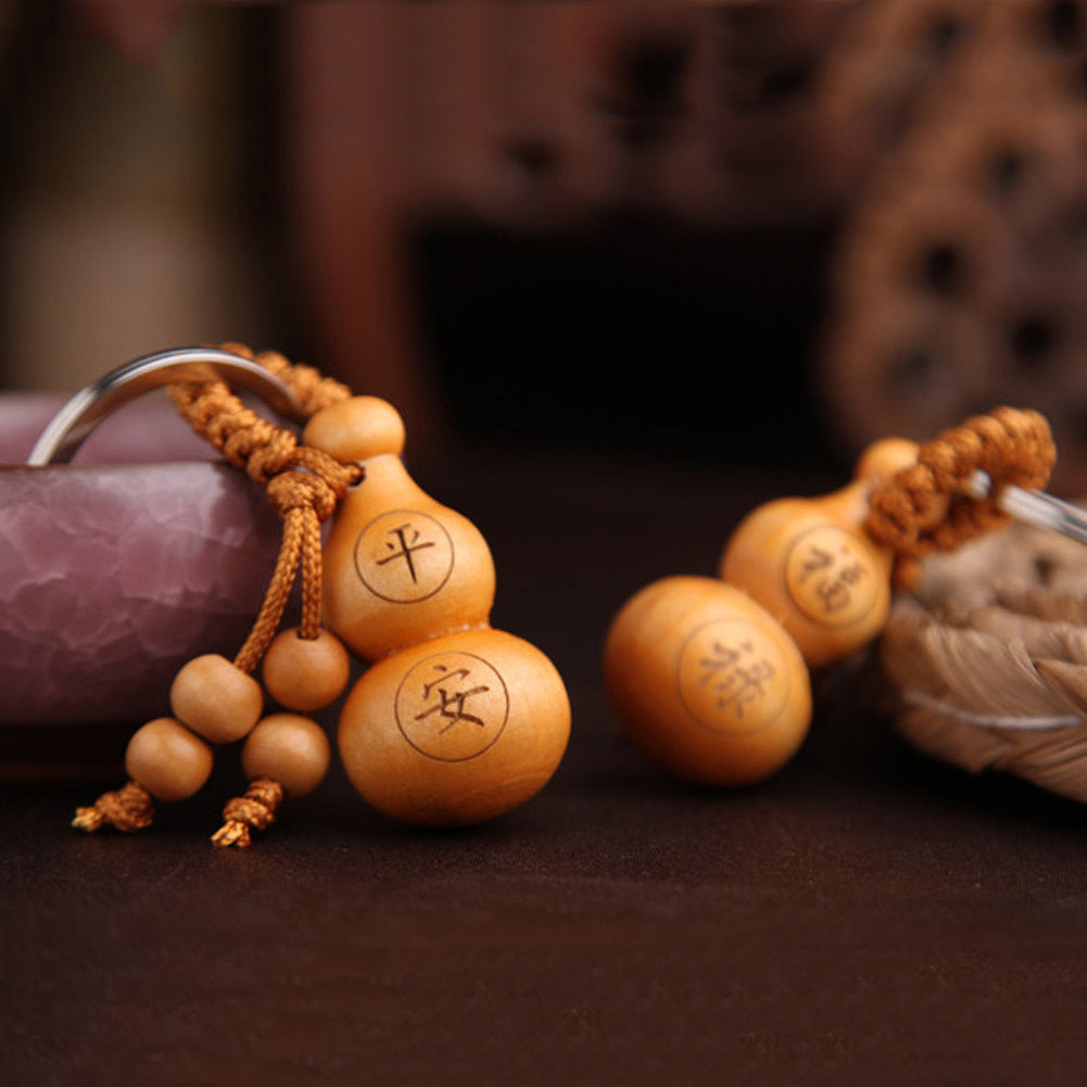 Mahogany small gourd key chain