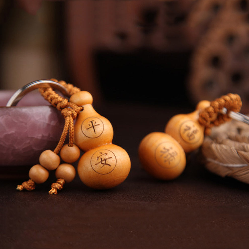 Mahogany Small Gourd Keychain