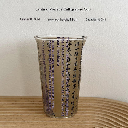 Chinese Style National Fashion Calligraphy Glass Cup Household