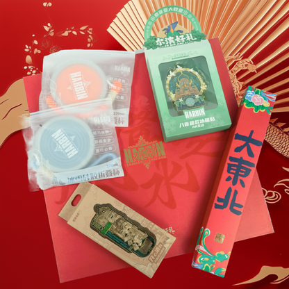 China Northeast Culture "Feng Sheng Shui Qi" Special Gift Box