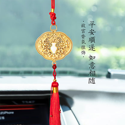 Forbidden City Cultural and Creative Peace and Happiness Mercedes-Benz Car Fragrance Pill Aromatherapy Pendant