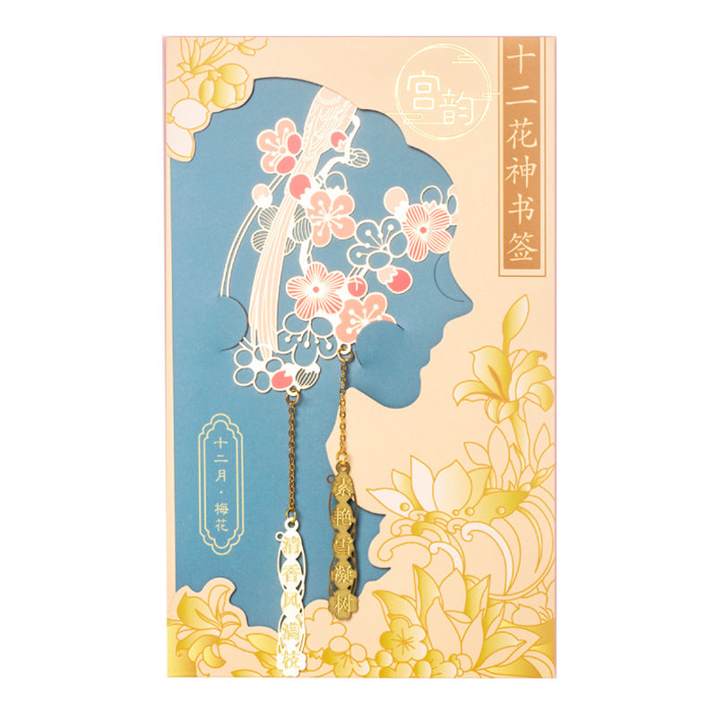 Floral metal bookmarks with tassels for gift packaging