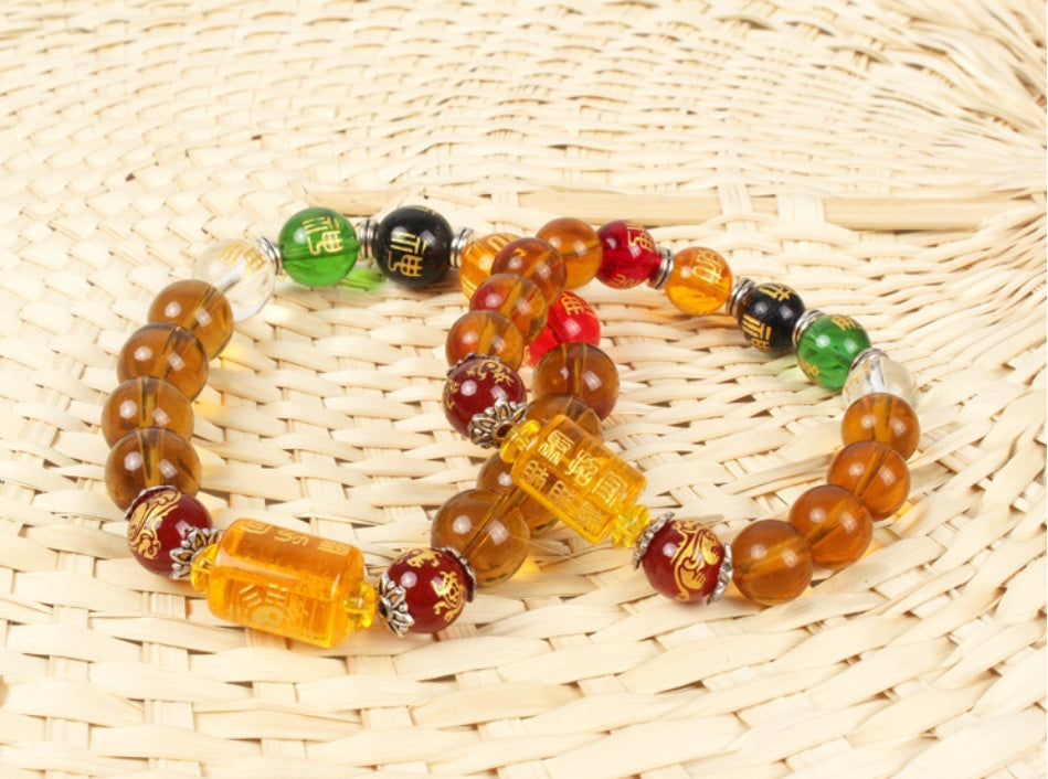 Five Way God of Wealth Bracelet Bead Bracelet