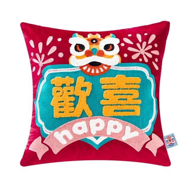 Chinese sofa cushions, lion dance creative pillows and backrests