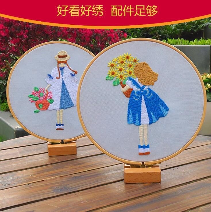 Lu Embroidery Handmade Embroidery Diy Hanging Painting Material Package