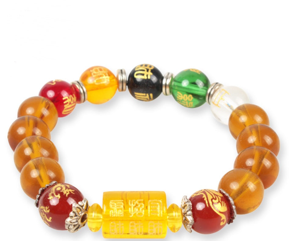 Five Way God of Wealth Bracelet Bead Bracelet