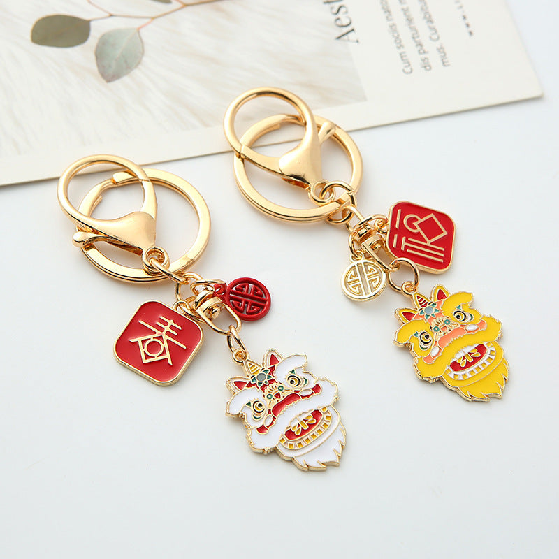 Spring Festival Creative Lion Dance Spring Fortune Alloy Keychain