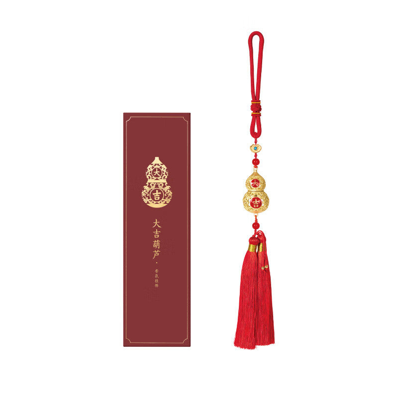 Forbidden City Cultural Creative Daji Gourd Incense Pill Pendant BYD Car Aromatherapy Ornaments