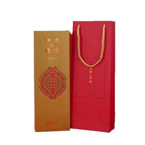 The Palace Museum's creative auspicious and auspicious fragrance pendant BYD car aromatherapy pendant