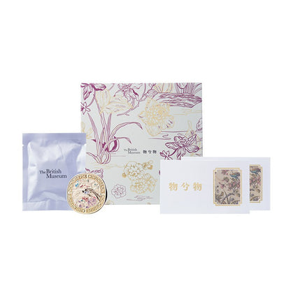 British Museum Oriental Dream Series Lingyu Fangdi Aromatherapy Car Fragrance Car Decoration