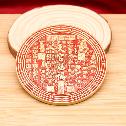 Brass A Gift Of Happiness Red Oil Desktop Decoration Qiankun Copper Ware Bagua Pendant