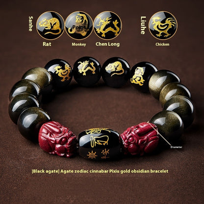 Five Gods Of Wealth Lucky Beads Bracelet Zodiac Gold Obsidian Handheld Rosary