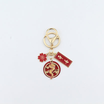 Joyful Red Chinese Loong Lucky Words Keychain