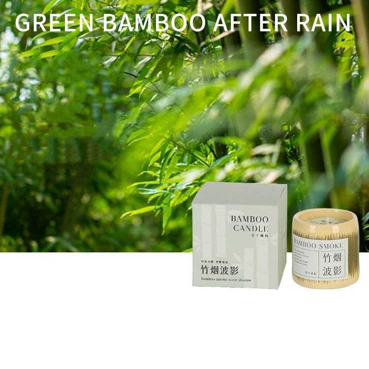 Bamboo Smoke Shadow Aromatherapy Candle Gift Box