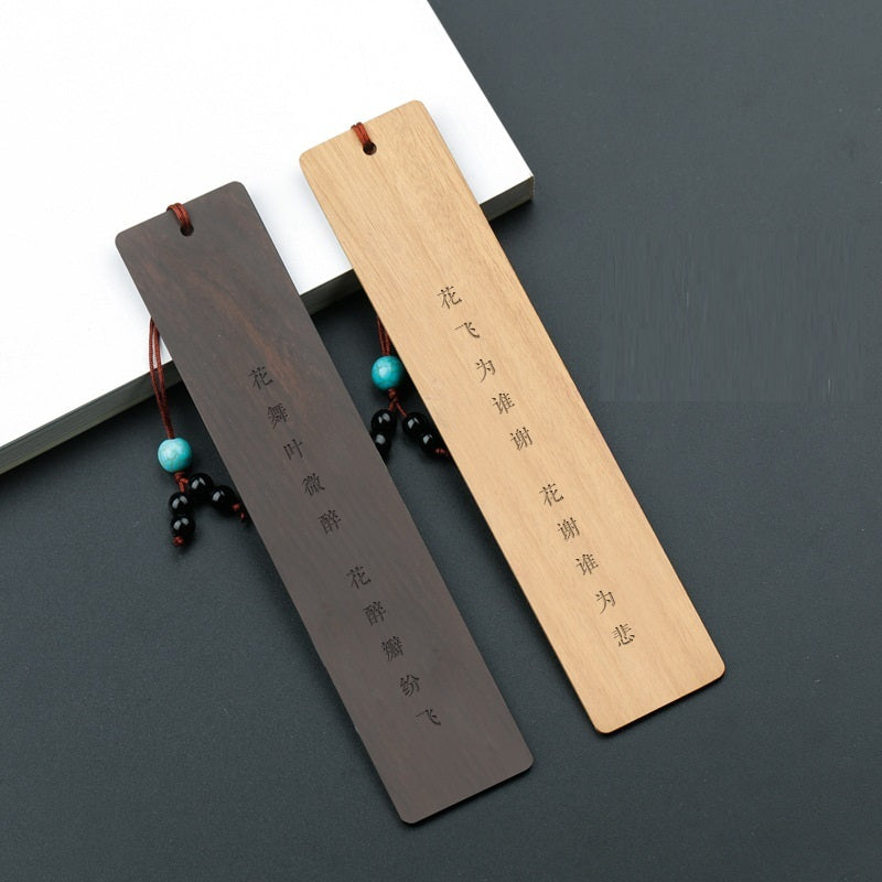 Painted Classical Chinese Style Mahogany Bookmark