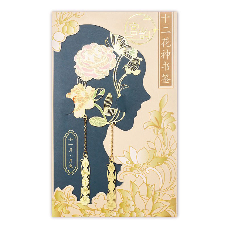 Floral metal bookmarks with tassels for gift packaging