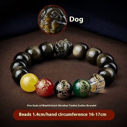 Five Gods Of Wealth Lucky Beads Bracelet Zodiac Gold Obsidian Handheld Rosary