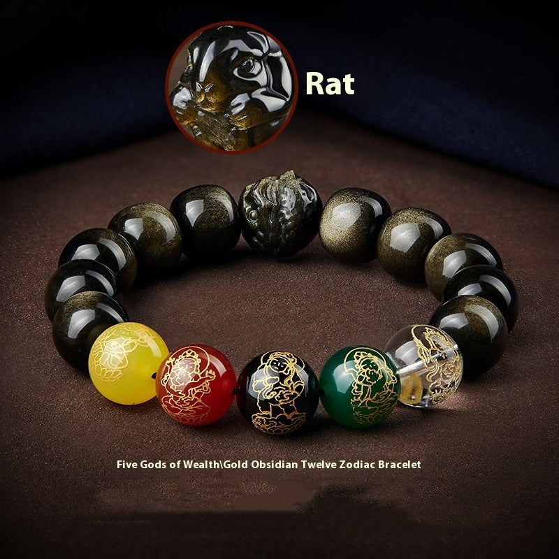 Five Gods Of Wealth Lucky Beads Bracelet Zodiac Gold Obsidian Handheld Rosary