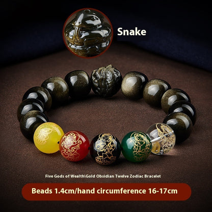 Five Gods Of Wealth Lucky Beads Bracelet Zodiac Gold Obsidian Handheld Rosary