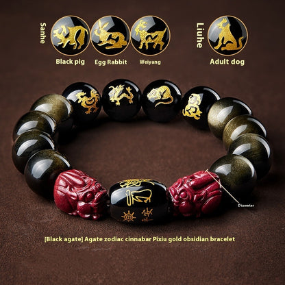 Five Gods Of Wealth Lucky Beads Bracelet Zodiac Gold Obsidian Handheld Rosary