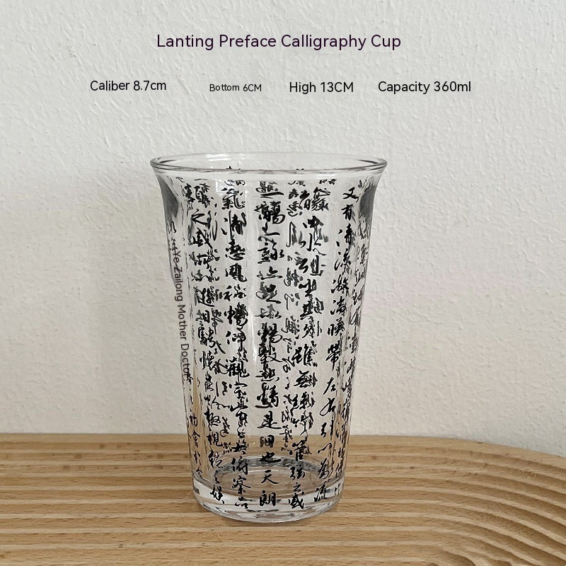 Chinese Style National Fashion Calligraphy Glass Cup Household