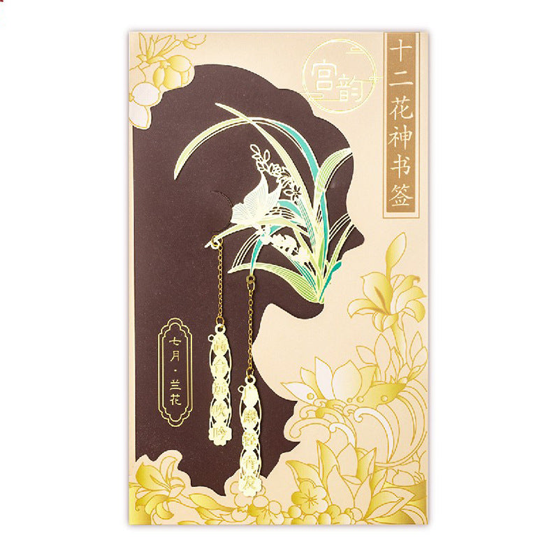 Floral metal bookmarks with tassels for gift packaging