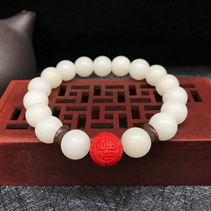 White Jade Bodhi Root Bracelet 108 Bracelet