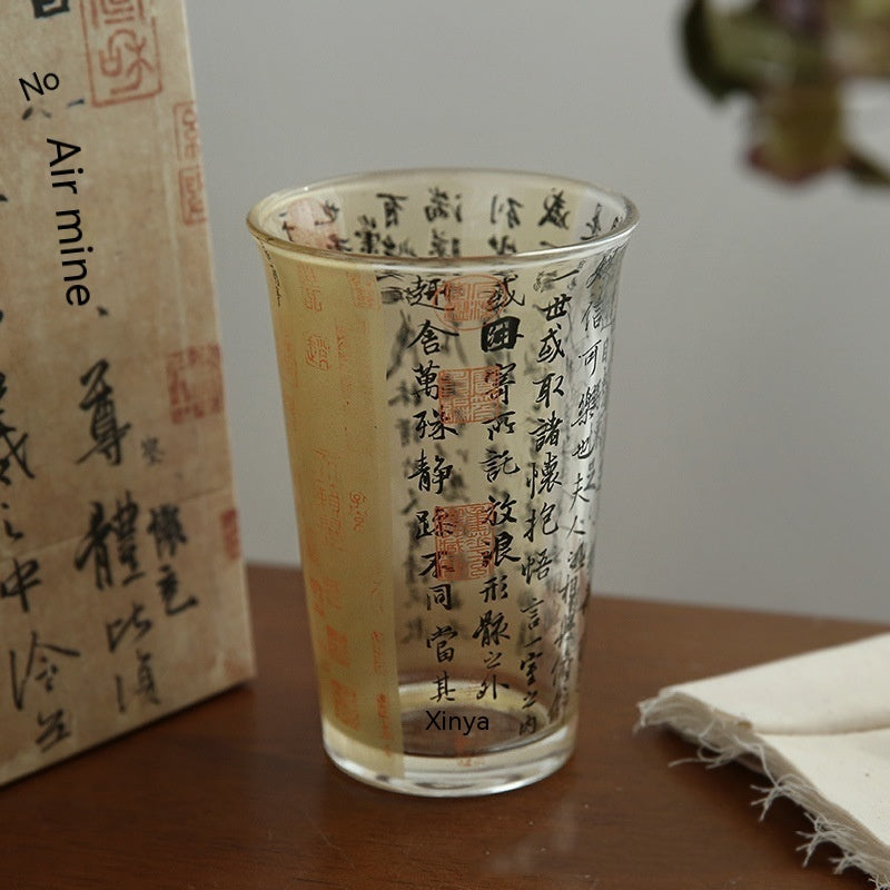 Chinese Style National Fashion Calligraphy Glass Cup Household