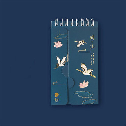 Getaway Plum Blossom Crane Word Book English Memory Book-5