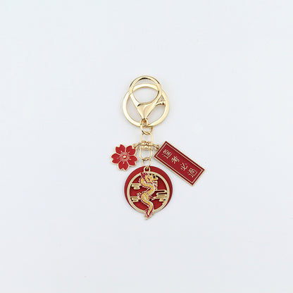 Joyful Red Chinese Loong Lucky Words Keychain