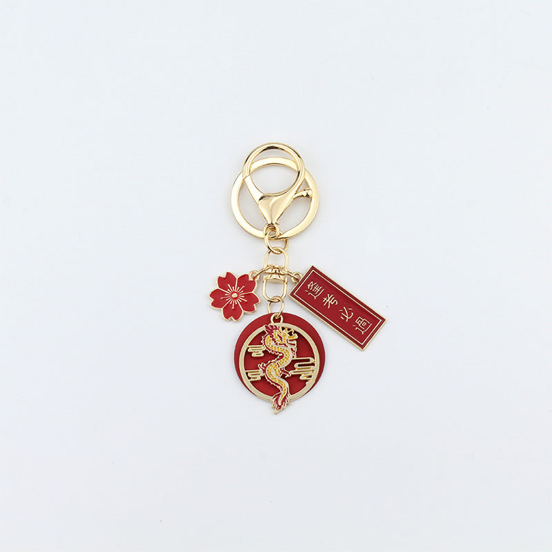 Joyful Red Chinese Loong Lucky Words Keychain