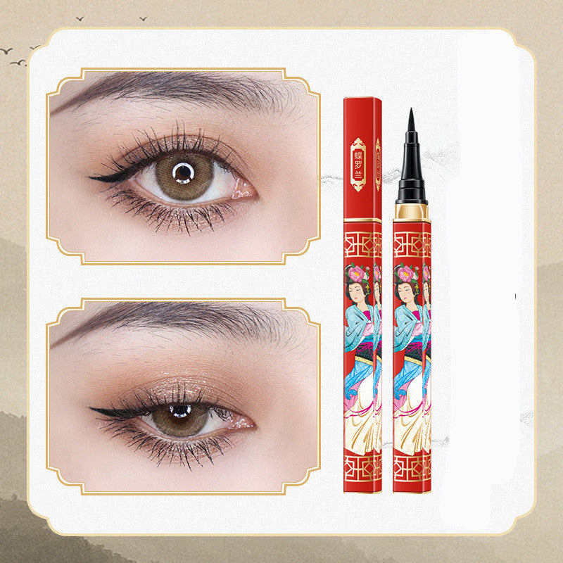 De Roland Imperial Concubine Chinese Ancient Style Eyeliner