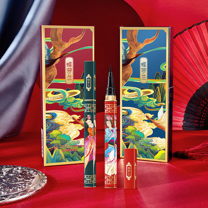 De Roland Imperial Concubine Chinese Ancient Style Eyeliner