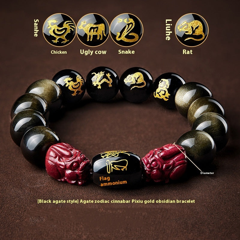 Five Gods Of Wealth Lucky Beads Bracelet Zodiac Gold Obsidian Handheld Rosary