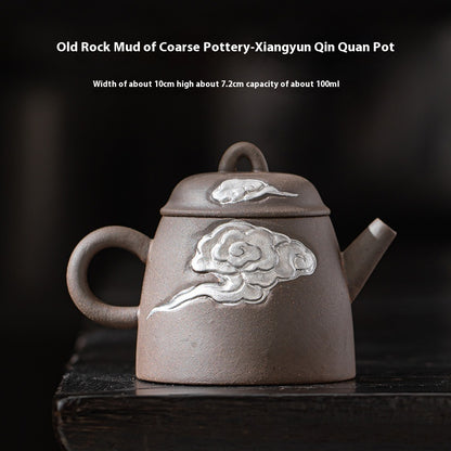 Stoneware Old Rock Clay Teapot Mild Luxury Retro Household Kung Fu Tea Set