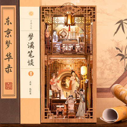 Chinese Style Gift Cultural And Creative Dimensional Book