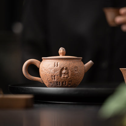 Stoneware Old Rock Clay Teapot Mild Luxury Retro Household Kung Fu Tea Set