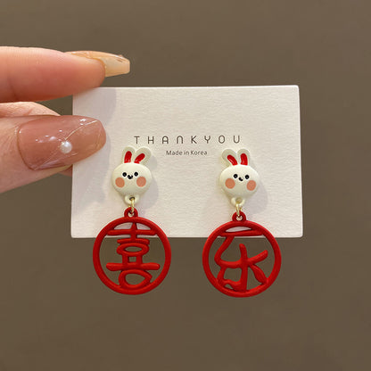 Zodiac Year Paper-cut Red Rabbit Earrings