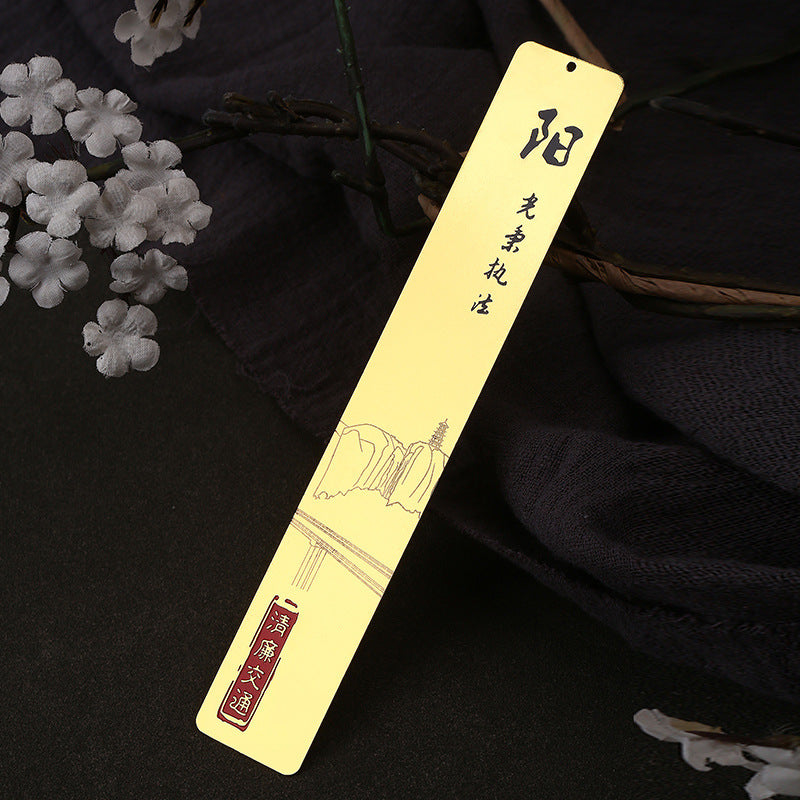 Brass Metal Chinese Style Paint Bookmark