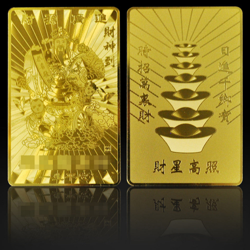 God of Wealth Lucky Fortune Great Compassion Mantra Bronze Card