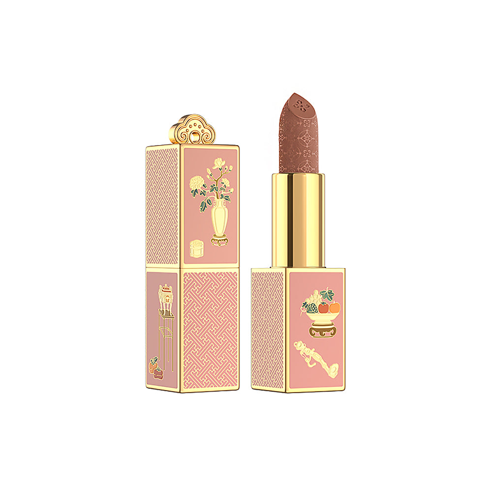 Bogu Series Lipstick-Honey Pink(Lip Balm)-1