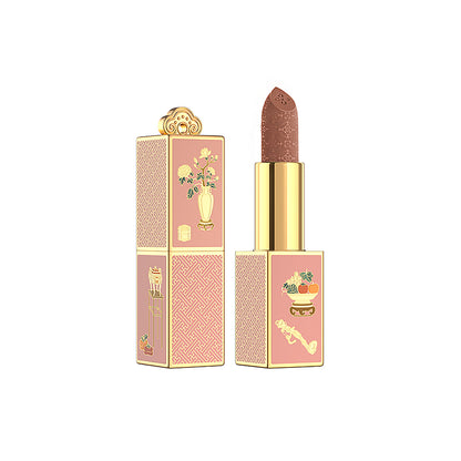 Bogu Series Lipstick-Honey Pink(Lip Balm)-1