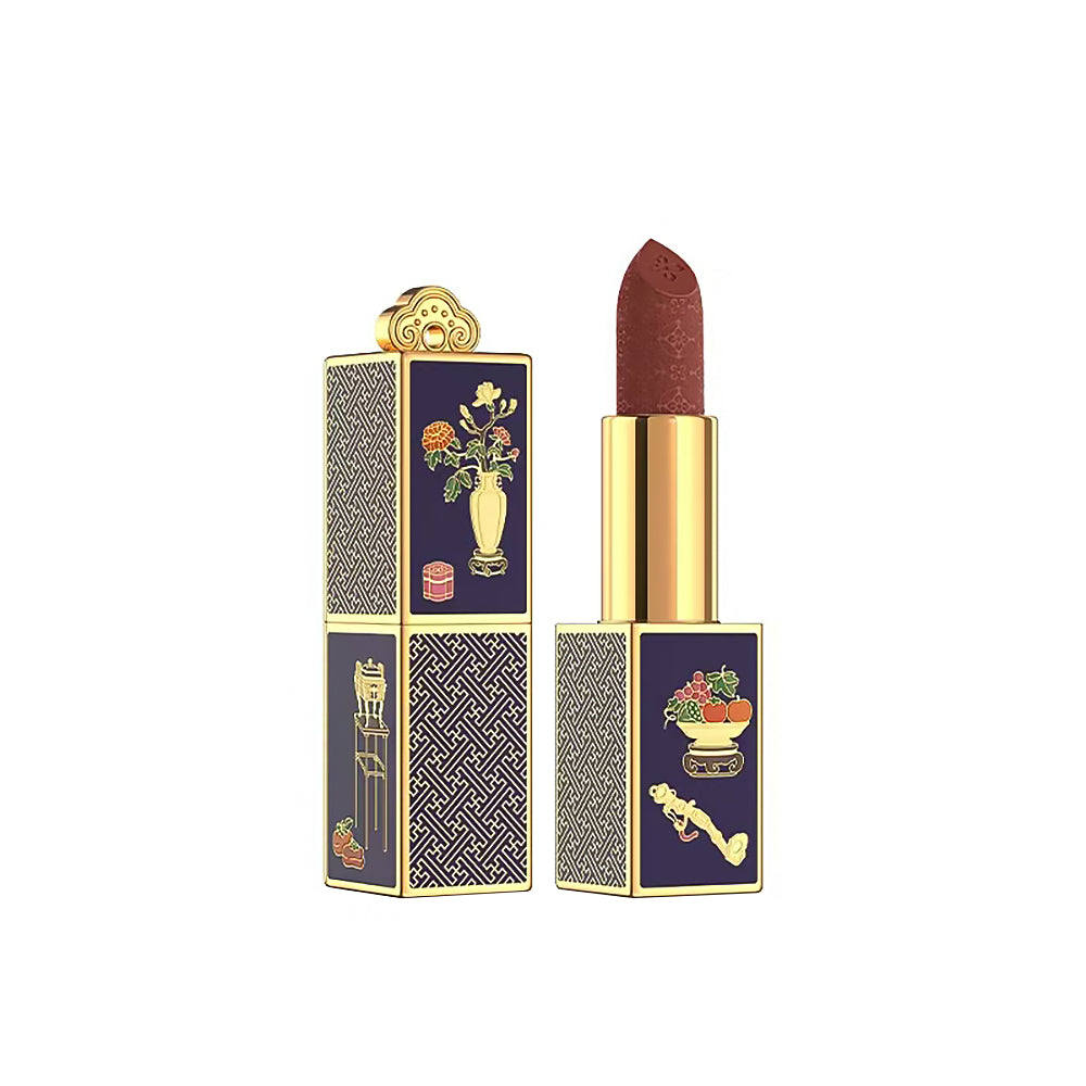 Bogu Series Lipstick-Jujube Red-1