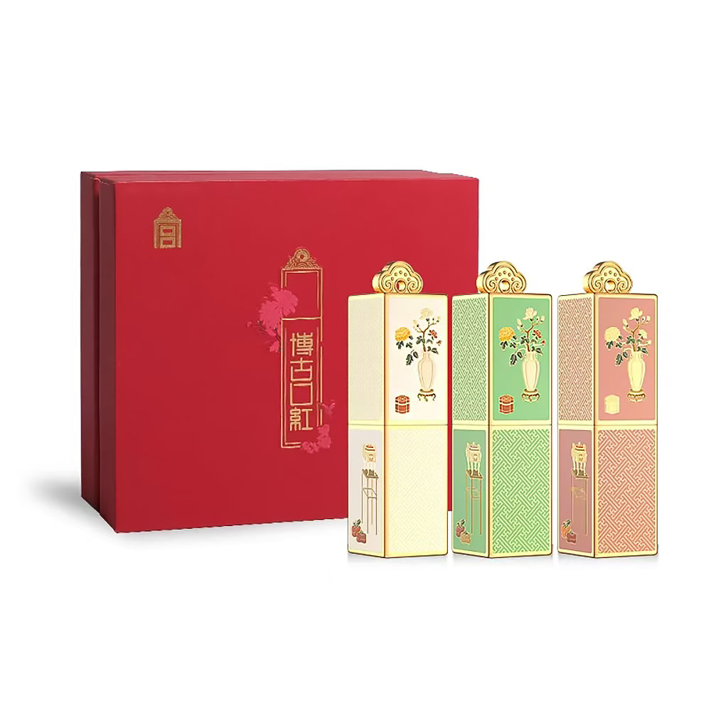 Bogu Lipstick Set Gift Box Luxurious Birthday Gift for Women-2