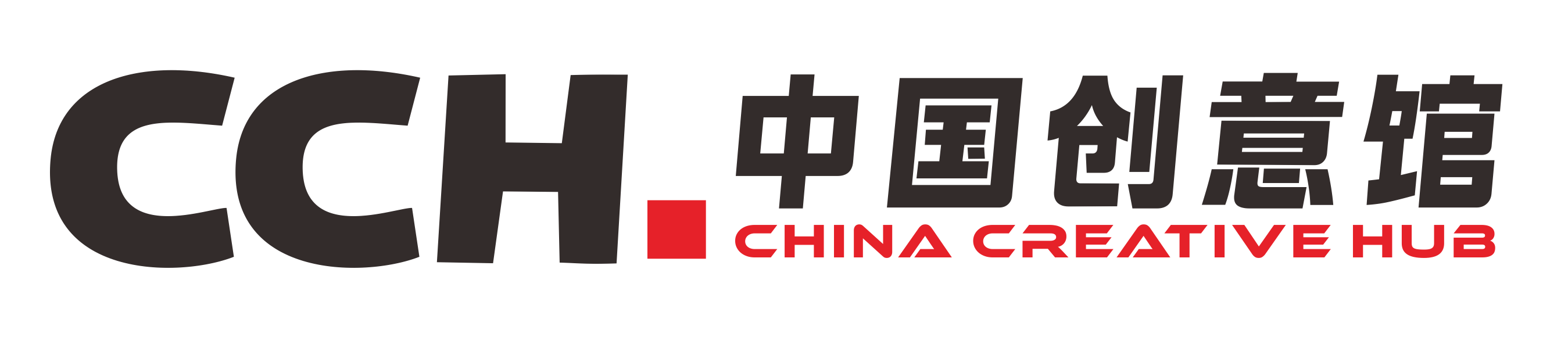 China Creative Hub